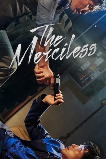 The-Merciless-2017