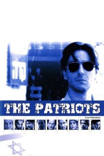 The-Patriots-1994