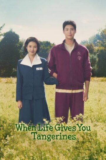 When-Life-Gives-You-Tangerines-WEB-Series