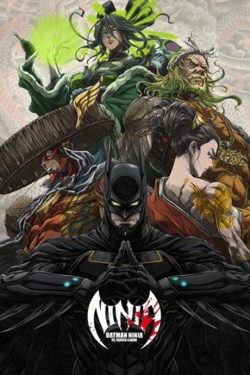 Batman-Ninja-vs-Yakuza-League-2025