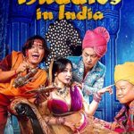 Buddies-In-India-2017