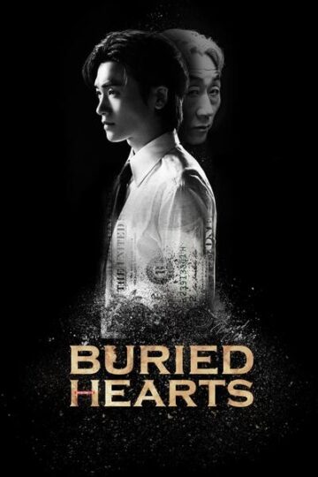 Buried-Hearts-WEB-Series