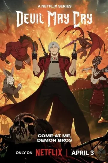 Devil-May-Cry-Anime-Series