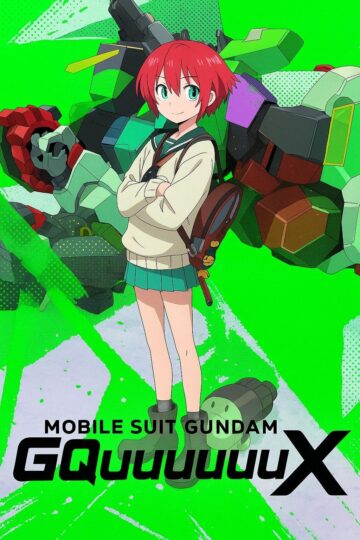 Download-Mobile-Suit-Gundam-GQuuuuuuX-1