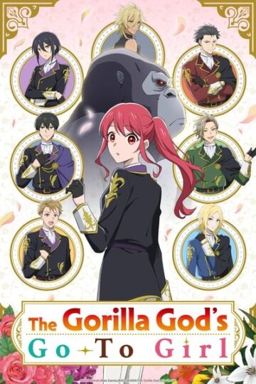 Download-The-Gorilla-Gods-GoTo-Girl