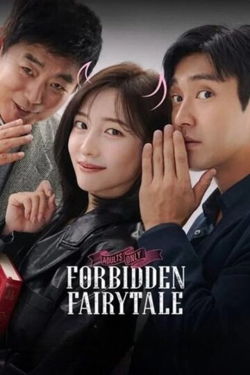 Forbidden-Fairytale-2025