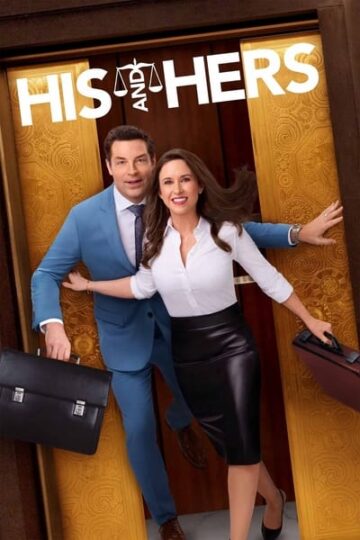 His-And-Hers-2024