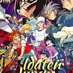 Idaten-Jump-WEB-Series