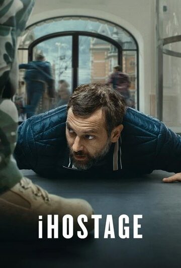 Ihostage-2025