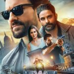 Jewel-Thief-The-Heist-Begins-2025