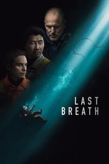 Last-Breath-2025