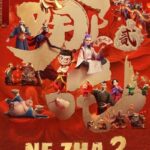 Ne-Zha-2-2025