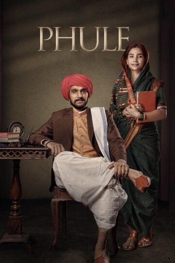 Phule-2025