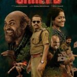 Praavinkoodu-Shappu-2025-Dual-Audio-Hindi-Malayalam-Movie