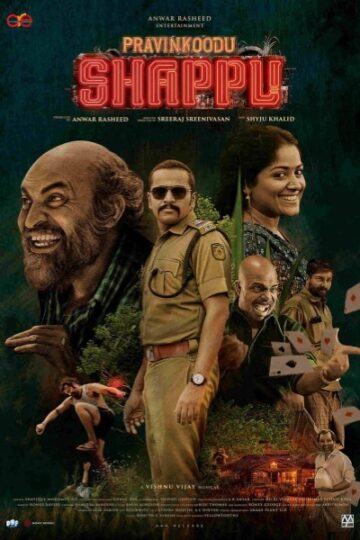 Praavinkoodu-Shappu-2025-Dual-Audio-Hindi-Malayalam-Movie