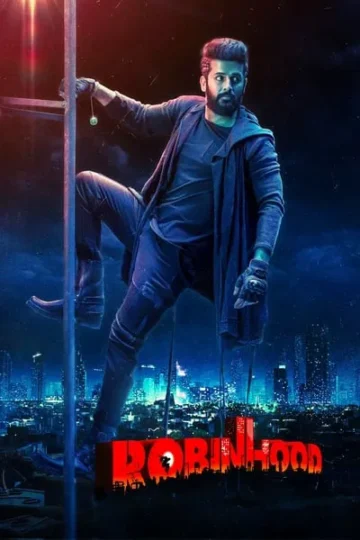 Robinhood-2025