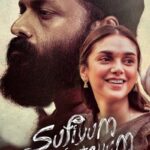 Sufiyum-Sujatayum-2020