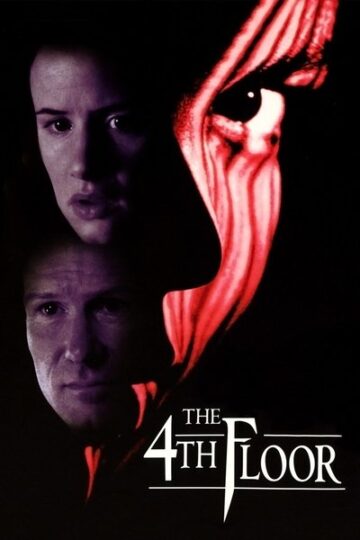 The-4th-Floor-1999