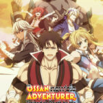 The-Ossan-Newbie-Adventurer-Trained-to-Death-by-the-Most-Powerful-Party-Became-Invincible-Anime-Series