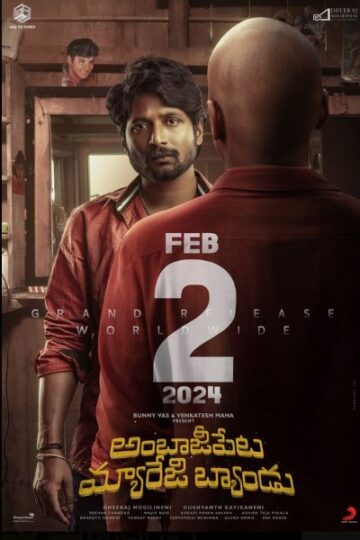 Ambajipeta-Marriage-Band-2024-Dual-Audio-Hindi-Telugu-Movie