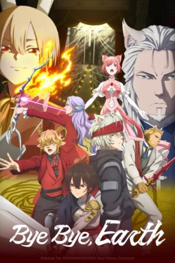 Bye-Bye-Earth-Anime-Series