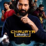 Chaurya-Paatham-2025