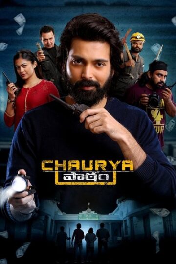 Chaurya-Paatham-2025