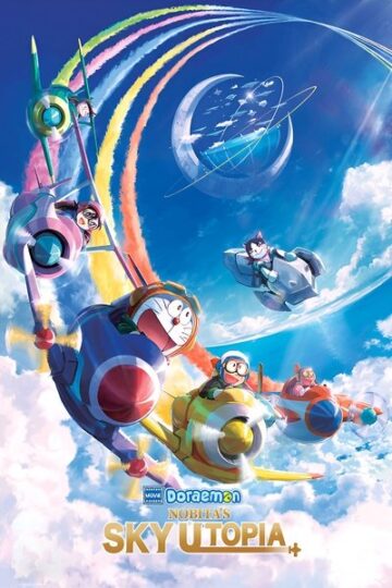 Doraemon-Nobitas-Sky-Utopia-2023