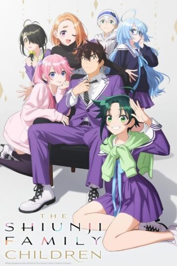 Download-The-Shiunji-Family-Children