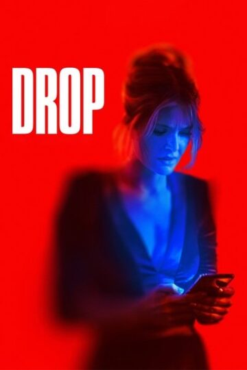 Drop-2025