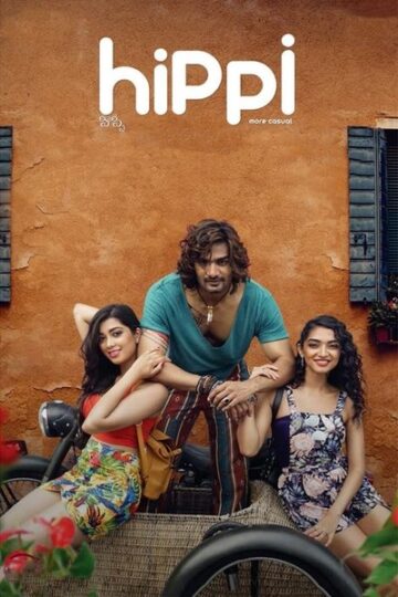 Hippi-2019