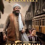 Kabuliwala-2023