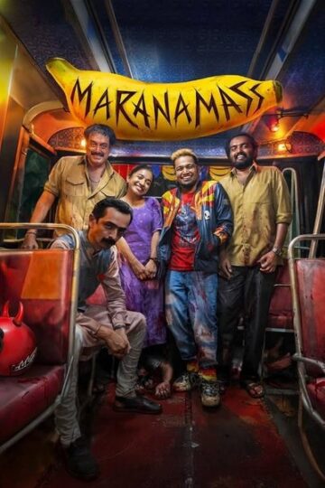 Maranamass-2025