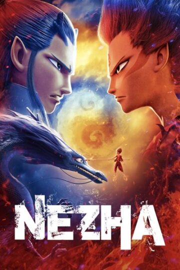 Ne-Zha-2019