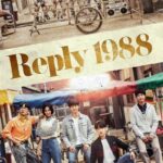 Reply-1988-WEB-Series