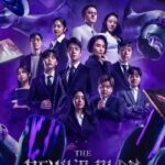 The-Devils-Plan-WEB-Series