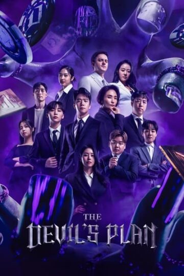 The-Devils-Plan-WEB-Series