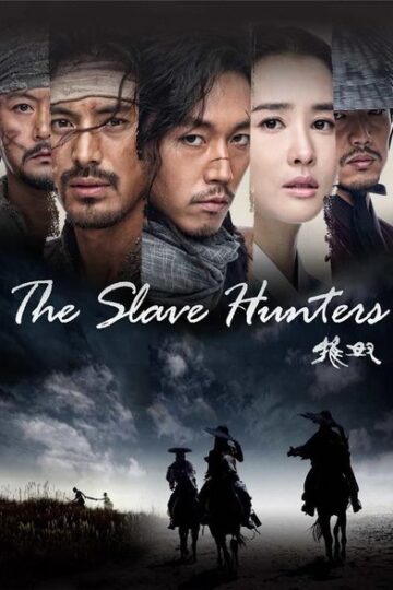 The-Slave-Hunters-WEB-Series
