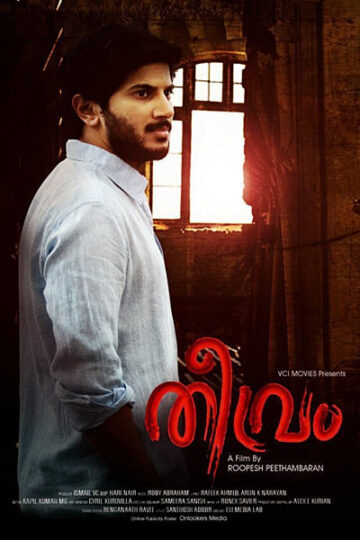 Theevram-2012-Dual-Audio-Hindi-Malayalam-Movie