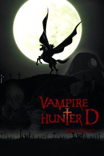 Vampire-Hunter-D-Bloodlust-2000