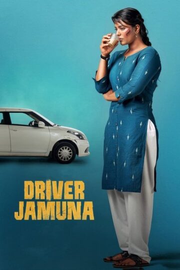 Driver-Jamuna-2022-360×540