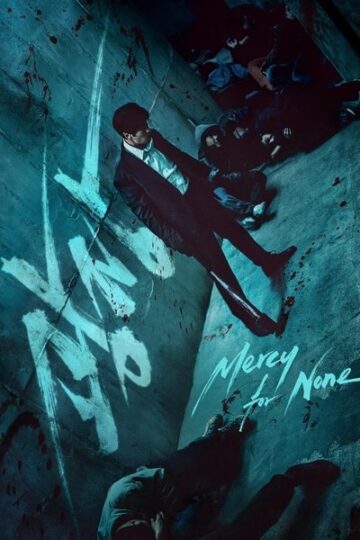 Mercy-For-None-WEB-Series-360×540