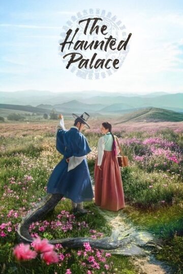 The-Haunted-Palace-WEB-Series-1-360×540