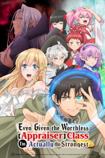 Download-Even-Given-the-Worthless-Appraiser-Class-Im-Actually-the-Strongest