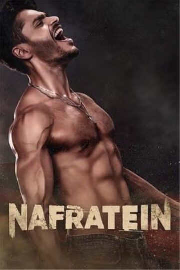 Nafratein-2025